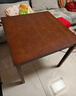 乔治木易全实木餐桌小方桌进口小户型吃饭桌家用打牌桌八仙桌餐厅中式桌子 实木方桌（75*75*70cm） 实拍图