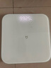 米家（MIJIA）小米智能体重秤S200 白色 双接家用健康秤电子秤 人物双模式 APP数据测量 智能分析 体重管理 实拍图