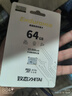 致态（ZhiTai）长江存储 64GB TF（MicroSD）存储卡 Endurance行车记录仪&家庭商用安防监控摄像专用 实拍图