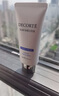 黛珂多重防晒乳60g（舒润型）SPF50+隔离霜遮瑕素颜霜户外生日礼物 实拍图