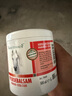 Krauterhof 德国七叶庄园原装进口马膏马油膏按摩凝胶按摩膏小飞500mL 实拍图