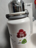 希乐（cille）保温杯保冷杯大容量户外便携高颜值316不锈钢水杯车载泡茶杯子 实拍图