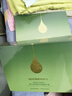 果本 鳄梨紧致5件套礼盒 抗皱提拉淡纹水乳精霜眼膜护肤品套装礼物 实拍图