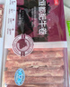 恒都 国产精选牛肉卷 1斤*4 冷冻 国产黄牛 谷饲牛肉 牛前腿肉 实拍图