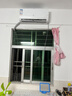 申花节能空调 空调挂机 家用空调 壁挂式 卧室出租屋 省电变频  安静低音 快速冷暖 独立除湿 大1匹 一级能效 【冷暖】节能变频 上门安装 送货入户 实拍图