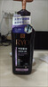 吕（Ryo）紫吕强韧防断健爽控油洗护套装 洗400ml*2+护400ml 晒单实拍图