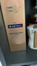 马爹利（Martell）鼎盛 法国进口 干邑/白兰地 1000ml 实拍图