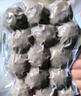 潮夫道牛肉丸潮汕手打250g 火锅食材关东煮丸子丸料空气炸锅生鲜麻辣烫 实拍图