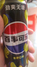 百事可乐 无糖 Pepsi 碳酸饮料 青柠味 汽水 细长 330ml*24听 整箱 实拍图
