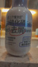 三个魔发匠二硫化硒洗发水控油去屑400ml强效清洁控油蓬松清痘舒痒洗发露 实拍图