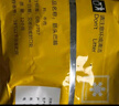 伊赛 （中国绿色产品）国产原切筋头巴脑2斤 谷饲300天清真 炖煮食材 实拍图