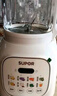 苏泊尔（SUPOR）【国家补贴】降噪破壁机 家用豆浆机1.5L大容量自清洁辅食机破冰碎冰榨汁机早餐机料理机 SPT202S 实拍图