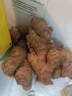 云南小黄姜新鲜生姜子自营生鲜姜月子姜超市蔬菜调料姜 净重 500g 实拍图