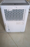海信（Hisense）除湿机30L/天回南天干衣轻音卧室家用抽湿机 140㎡大面积地下室车库除湿器吸湿器 干燥防霉去湿 实拍图