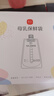 新贝储奶袋连接吸奶器 保鲜袋一次性可冷冻加厚防漏200ml*30片9119 实拍图