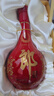 郎酒【官方旗舰】红花郎酒红10礼盒装 53度酱香型白酒 收藏送礼喜宴 53度 500mL 2瓶 礼盒 实拍图