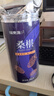 福东海 桑葚干400g 精选新疆【大果】黑桑椹果干零食滋补养生花果茶  实拍图