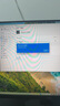 win10 11专业版密钥激活码Windows11家庭企业版密钥win7旗舰激活 win10/11专业版 实拍图