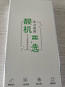 Apple iPhone12 苹果12 苹果12二手 二手苹果手机 二手5G手机 游戏手机 国行 黑色（店长推荐） 精挑细选95新128G（3期免息+更换100%电池 实拍图