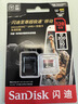 闪迪（SanDisk）128GB TF（MicroSD）内存卡A2 4K V30 U3 C10 至尊超极速移动存储卡 读速200MB/s 写速90MB/s 实拍图
