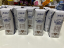 蒙牛特仑苏纯牛奶250ml*16盒 3.6g乳蛋白 送礼盒装 整箱牛奶 实拍图