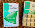 力克雷戒烟药尼古丁咀嚼胶2mg*30片*3盒戒烟口香糖薄荷味强生缓解尼古丁戒断引起不适症状 实拍图