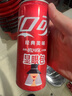 可口可乐（Coca-Cola）碳酸汽水摩登罐饮料330ml*24罐新老包装随机发货 实拍图