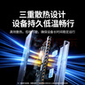 绿联16口千兆交换机 企业级交换器 工程监控网络分线转换器 家用网线分流器VLAN划分加厚钢壳35373 实拍图