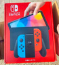 Nintendo Switch【国家补贴15%】任天堂 游戏机 Switch NS港版OLED版游戏主机 配彩色Joy-Con 便携游戏掌机 实拍图