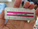 【原研进口】里先安 甲苯磺酸艾多沙班片 30mg*7片/盒 实拍图
