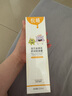 悦哺蛋黄油护臀膏+婴儿爽身露组合装 宝宝清爽护肤霜 45g+225ml 实拍图