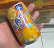 屈臣氏新奇士橙子汁汽水200ml*24罐整箱含果汁碳酸饮料汽水 实拍图