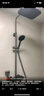 九牧（JOMOO）花洒琴键顶喷手持除垢精铜自洁精灵旗舰淋浴器36678-882/HBS-1 实拍图