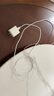 尊匠苹果充电器正品充电线氮化镓30W快充线PD套装适配原装iPhone14ProMax 16 15手机13充电头20W数据线 【适用苹果6-14系列】PD快充线丨单线标准2米 实拍图