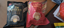 西麦 奇亚籽即食混合谷物燕麦片袋无添加蔗糖高纤高蛋白饱腹代餐食品 【三色藜麦】 450g*1袋 [独立包装] 实拍图