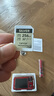 雷克沙（Lexar）256GB SD存储卡 U3 V30 数码微单单反相机SD卡 读205MB/s 写140MB/s  畅拍4K SILVER系列 SD银卡 实拍图