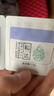 松达 婴儿护肤霜 儿童多效面霜 亚麻籽油精华 宝宝保湿润肤 48g 实拍图