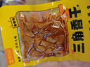 思乡山湖南特产豆干平江香干传统辣条小吃三角香干香辣味480g约20包 实拍图