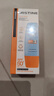 Mistine蜜丝婷防晒霜小黄帽60ml*2防水汗防紫外线高倍防晒户外男女spf50+ 实拍图