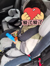 贝蒂乐（happybe）儿童安全座椅汽车用0-12岁婴儿宝宝360度旋转车载座椅ISOFIX接口 灰蓝色（钢骨架+可躺睡调节） 实拍图