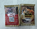 南方黑芝麻精装1000g/袋 营养早餐丨膳食纤维丨入口醇香 实拍图