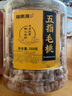 福东海  五指毛桃260克【精挑根段 椰香浓】汤料包祛泡茶煲汤湿搭土茯苓 实拍图