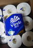 维达（Vinda）有芯卷纸 蓝色经典4层140克*27卷 厚韧耐用 卫生纸卷筒纸纸巾整箱 实拍图