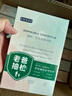 嫚熙一次性内裤孕产妇月子纯棉内裤女旅游出差日抛免洗生理期内裤28条 实拍图