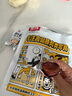 麦尚 我不吹牛牛肉块粒500g 酱卤系列  牛肉干真空小包装休闲小吃零食 酱卤4口味混 250g*2包 酱卤牛肉 实拍图