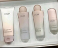 欧诗漫（OSM）营养美肤洁面爽肤水乳眼霜面霜5件套护肤品补水提亮生日礼物 实拍图