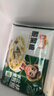 冻品先生 安井 酸菜鱼 419g*4袋 酸辣味 老坛酸菜黑鱼片 含酸菜调料包 实拍图
