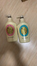 可悠然【丁禹兮同款】沐浴露大黄瓶550ml 美肌香氛滋润保湿清爽持久留香 实拍图