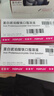 【原研进口】菲普利 蛋白琥珀酸铁口服溶液 15ml:40mg*10支/盒 5盒装 实拍图