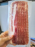 荷美尔（Hormel）超值精选培根150g/袋*3 冷藏猪肉烟熏风味儿童早餐三明治烧烤食材 实拍图